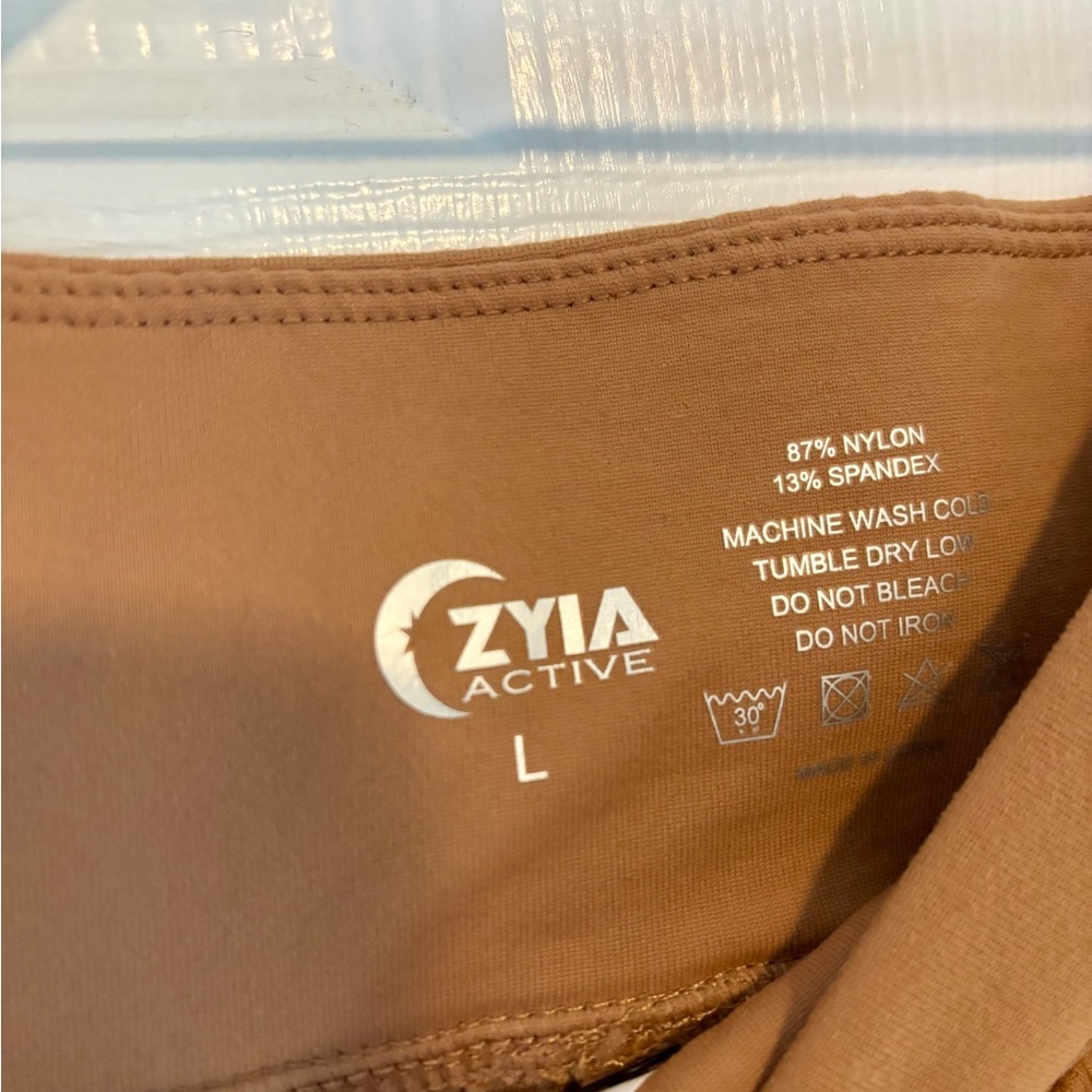 Zyia Camel Ascend Joggers